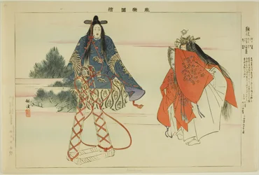 Naniwa, aus der Serie "Bilder von No-Aufführungen (Nogaku Zue)"