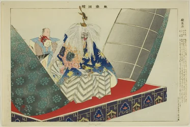Sessho-seki, aus der Serie "Bilder von No-Aufführungen (Nogaku Zue)"