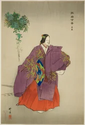Teika, aus der Serie "Hundert No-Dramen (Nogaku hyakuban)"