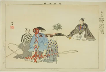 Tori-oi-bune, aus der Serie "Bilder von No-Aufführungen (Nogaku Zue)"