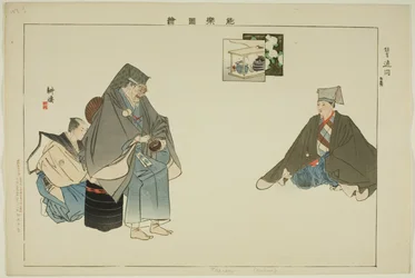 Tsuen (Kyogen), aus der Serie "Bilder von No-Aufführungen"