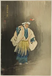 Ukai, aus der Serie "Hundert No-Dramen (Nogaku hyakuban)"