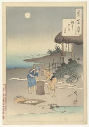 Der Mond über dem Dorf Chofu