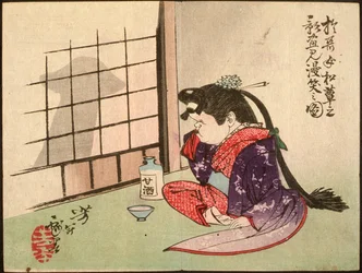 Okame lacht über den Schatten eines Pilzes