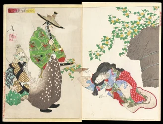 Ōta Dōkan beschließt, Dichtkunst zu studieren
