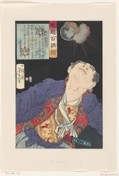 Shigeno Yozaemon schaut auf eine explodierende Granate