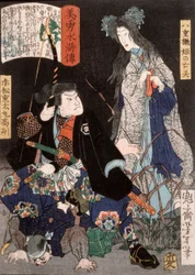 Der Geist von Yaehatahime und Akamatsu Jūtamaru Takanori