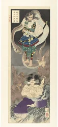 Der Wettbewerb in Zaubertricks zwischen Hakamadare Yasusuke und Kidomaru