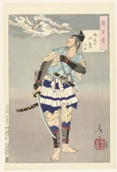 Tokimune und der Mond über den Bergen nach Regen