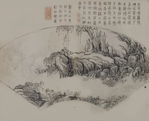 Eine Seite aus dem Jie Zi Yuan