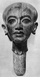 Eine Tochter von König Ikhnaton, 1936