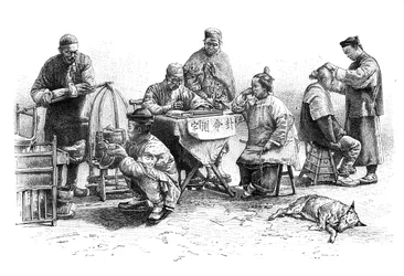 Eine Straße in Kin-Kiang, Typen und Kostüme, um 1890