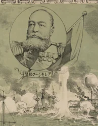 Admiral Oskar Stark. Detail des Plakats: Die Zerstörung der russischen Kriegsflotte bei Lüshun, 1904