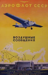 Aeroflot-Poster