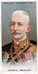 Alexei Brusilov, russischer Soldat, 1917