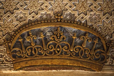 Alhambra - Nasridenpaläste - Mexuar-Palast - Krone Karls V., Granada, Spanien