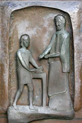 Verkündigung Basilika Türskulptur: Jesus und Joseph, Nazareth, Israel