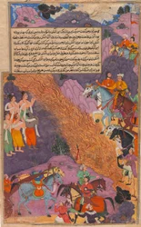 Asvatthama feuert die Narayana-Waffe kosmisches Feuer auf die Pandavas