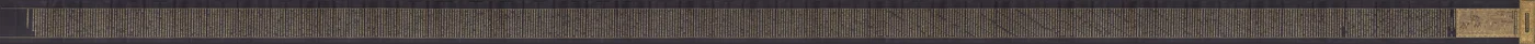 Avatamsaka Sutra Nr. 78, 1200er-1300er Jahre