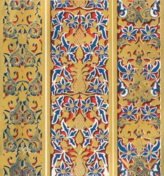 Bänder, Seite der Bögen, Löwenhof