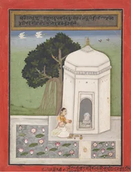Bhairavi Ragini: Folio aus einer Ragamala-Serie Garland of Musical Modes, ca. 1640-50