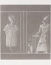 Buch: Beschreibung von Ägypten