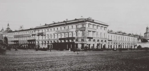 Chelyshev Gasthaus Chelyshi in Moskau, 1880er
