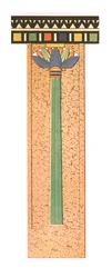 Säule, Zawijet el Metin, Ägypten, 1928