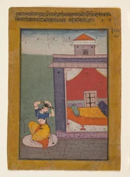 Desvarati Ragini: Folio aus einer Ragamala-Serie, 1605-06