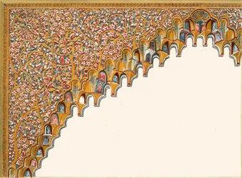 Detail eines Bogens. Hof des Fischteichs, 1907 (Detail)