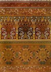 Details des oberen Teils des Lindarajas-Balkons, 1907