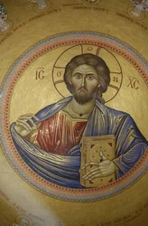 Kuppel der Katholikon griechisch-orthodoxen Kirche in der Grabeskirche, Jerusalem, Israel