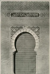 Erhebung des antiken Gerechtigkeitstors, 19. Jahrhundert, 1907