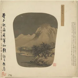 Fächerförmiges Albumgemälde, 1368-1644