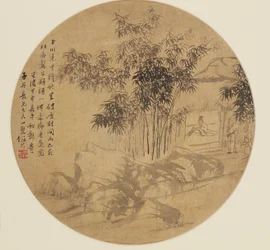 Fächer-Malerei - Landschaft