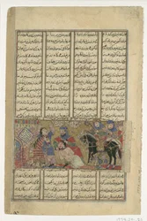Faramarz tötet Varazad, Folio aus einem Shahnama Buch der Könige von Abu