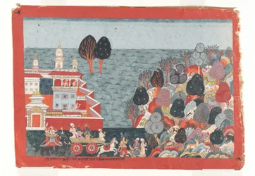 Folio aus einer Bhagavata Purana Serie, ca. 1775-1800