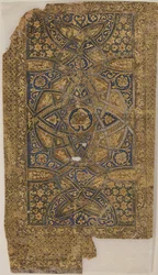 Folio aus einem Qur