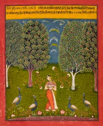 Gauri Ragini, Folio aus einem Ragamala, ca. 1650
