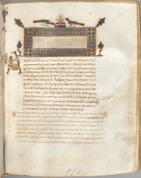 Evangelienbuch mit Kommentaren: Porträt von Markus, c. 1000-1100