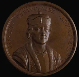 Großfürst Swjatoslaw II. von Kiew aus der Historischen Medaillenserie, 1770er Jahre
