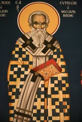 Griechisch-orthodoxe Ikone, die den Heiligen Symeon von Thessaloniki darstellt, Thessaloniki, Griechenland