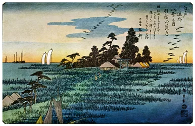 Haneda No Rakugan, Gänse fliegen nach Hause in Haneda, 1830er Jahre 1925