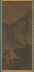 Kräutersammler, Ming-Dynastie, 1368-1644