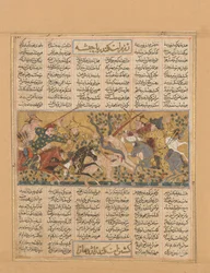 Iskandar tötet das Habash-Monster, Folio aus einem Shahnama Buch der Könige, ca. 1300-30