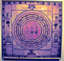 Jain Kosmos, Indisch