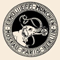 Emblem der Aktiengesellschaft La Société Ermolieff-Cinéma, 1920-1921
