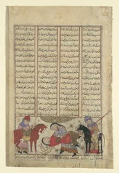 Kai Khusrau ringt mit Shida, Folio aus einem Shahnama Buch der Könige, ca. 1330-40
