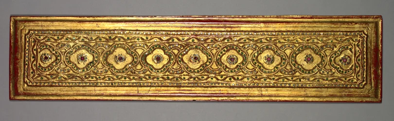 Kammavacany, ein buddhistisches Handbuch, 1800er Jahre