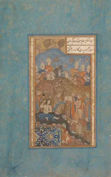 Khusrau beobachtet Shirin beim Baden, Folio aus einem Khamsa-Quintett von Nizami, 16. Jahrhundert